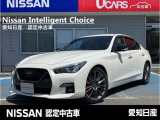 日産 スカイライン