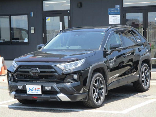 RAV4 2.0 アドベンチャー 4WD 