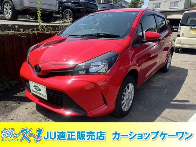 ヴィッツ 1.3 F 4WD ナビ TV バックカメラ ドラレコ