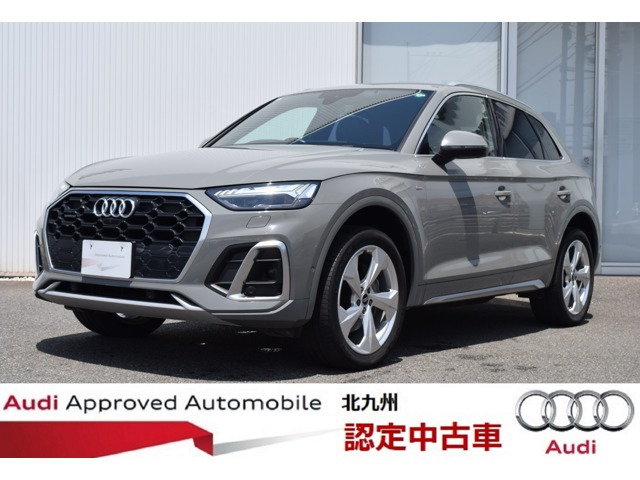 Q5 40 TDI クワトロ Sライン ディーゼル 4WD 
