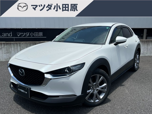 CX-30 2.0 20S プロアクティブ 