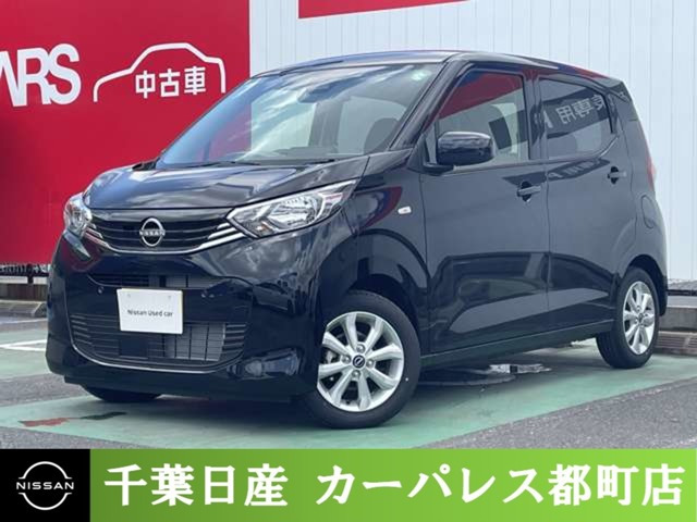 デイズ X 