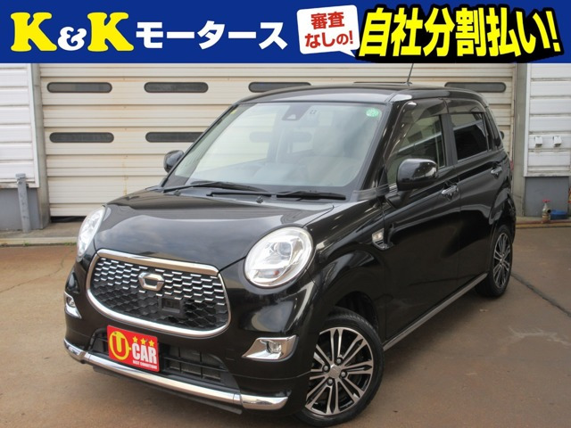 キャスト スタイル G SAII 関東仕入 ブレーキアシスト スマートキー