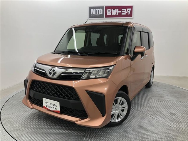 ルーミー 1.0 G 