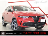 アルファロメオ トナーレ