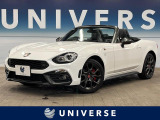【中古車情報】アバルト アバルト124スパイダー   の中古車詳細（走行距離：2.6万km、カラー：ビアンコ アクロポリス1972、販売地域：千葉県千葉市稲毛区長沼原町）
