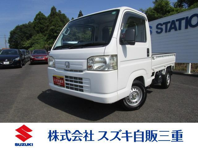 アクティトラック SDX 