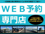 ライズ  ハイブリッド 1.2 G