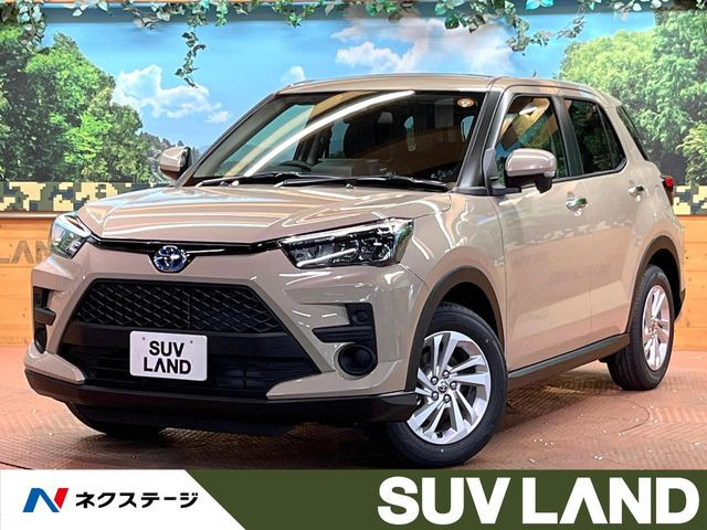 ライズ 1.2 G 