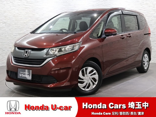 フリード+ 1.5 G 車いす仕様車