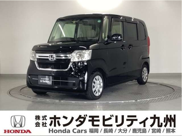 N-BOX L 