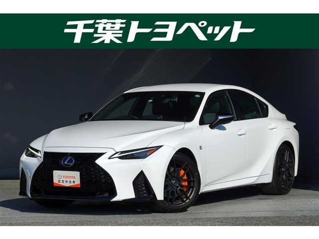 IS 300 Fスポーツ モード ブラック S