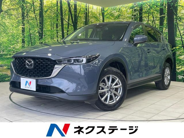 CX-5 2.0 20S スマートエディション 