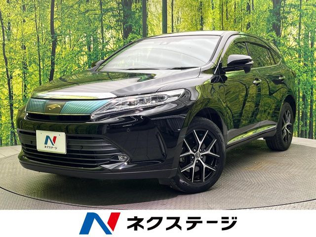 ハリアー 2.0 プレミアム 