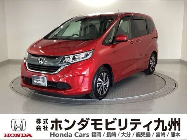 フリード 1.5 G ホンダセンシング 