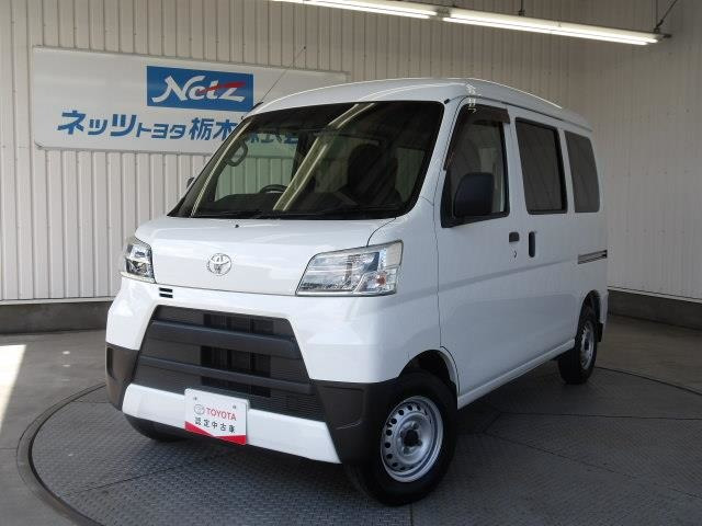 ピクシスバン デラックス SAIII ハイルーフ 