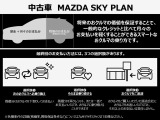MAZDA3ファストバック  2.0 20S ブラックトーンエディション