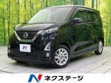 Bluetooth再生 CD/DVD再生 スマートキー