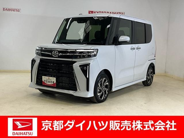 タントカスタム X ecoIDLE 非装着車 