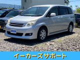 トヨタ アイシス