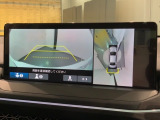 全方位モニターがついています! 車の周囲を360°安全確認できるので、普段の駐車はもちろんの事、縦列駐車や幅寄せの際にも活躍してくれますよ。
