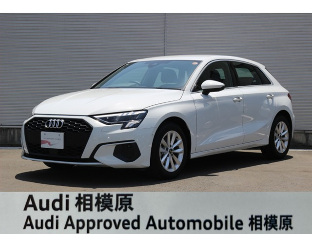 A3スポーツバック 30 TFSI 