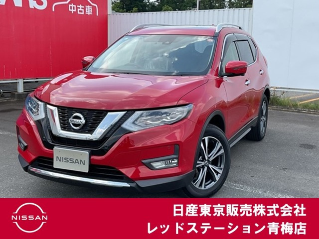 エクストレイル 2.0 20Xi 4WD 