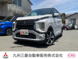 三菱 eKクロス