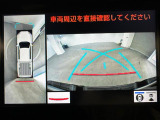 ガラスコーティング、ナビゲーション、ETCなど、その他のパーツの取り付けお見積もりのご相談も承っております!!クルマのこと何でもお任せください!