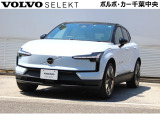 【ボルボカー千葉中央 在庫車】VOLVO SELEKT認定車はボルボ専門のスタッフが、車両の状態について176項目ものチェック基準で厳密な点検を実施。また、内外装の美しさについても厳しい目でチェックしております。