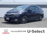 ホンダ シャトル