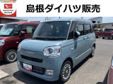 ダイハツ ムーヴキャンバス