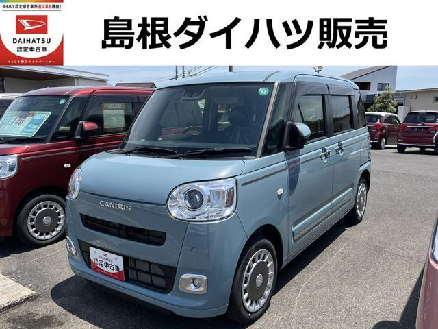 ムーヴキャンバス セオリー Gターボ 