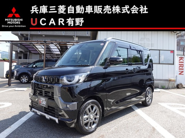 デリカミニ T プレミアム 4WD 