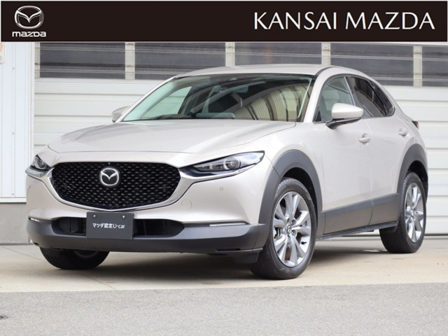 CX-30 1.8 XD Lパッケージ 