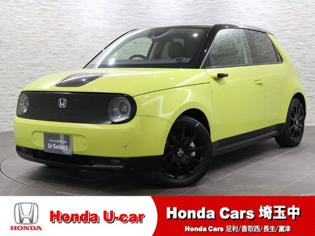 Honda e ベースモデル 