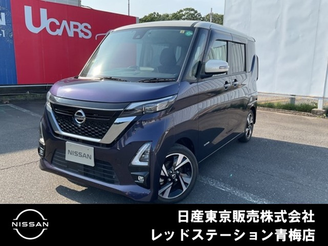 デイズ ハイウェイスター Gターボ プロパイロットエディション 