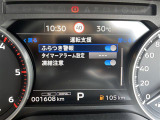 気になる車はまずはお気に入り登録をお願いいたします!