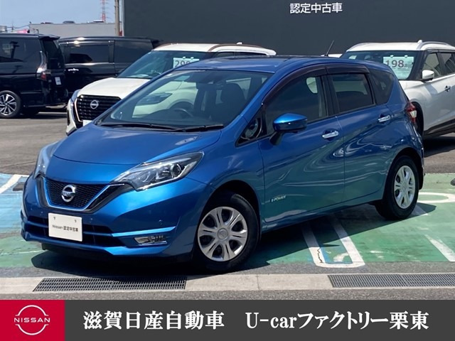 ノート 1.2 e-POWER X 