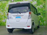 デイズルークス X 