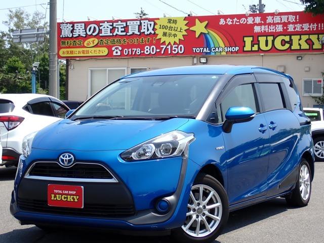 シエンタ ハイブリッド 1.5 G 