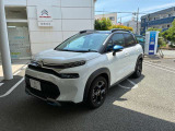 C3エアクロスSUV サーフエディション バイ リップカール 