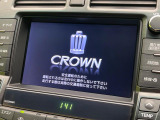 クラウンアスリート 2.5 プレミアムエディション 
