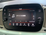 CarPlay対応しています!