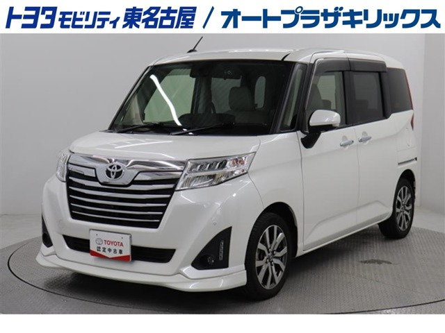 ルーミー 1.0 カスタム G-T 