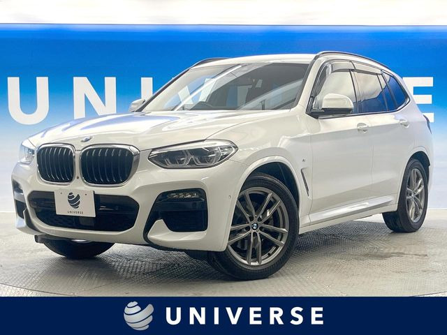 X3  xDrive 20d Mスポーツ
