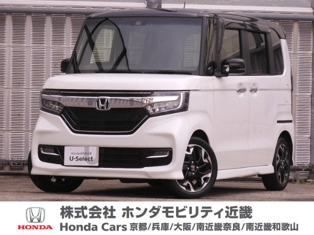 N-BOXカスタム G L ターボ ホンダセンシング 