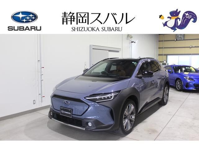 ソルテラ ET-HS 4WD 