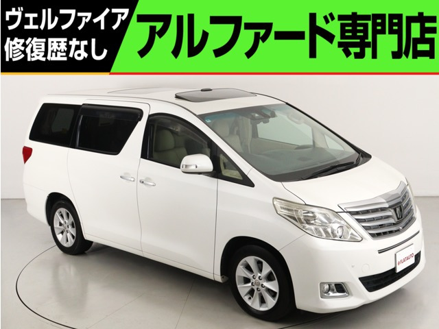 アルファード 3.5 350G Lパッケージ4WD プレミアムサウンド 革 全カメラ 衝突軽減