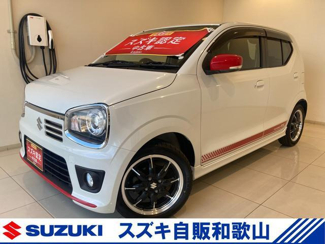 アルト ターボRS 